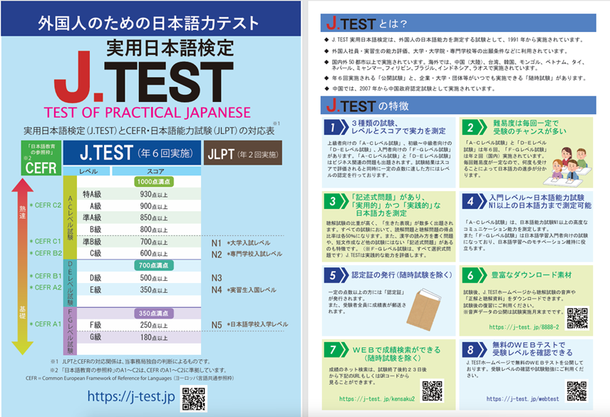 画像に alt 属性が指定されていません。ファイル名: image-4.png