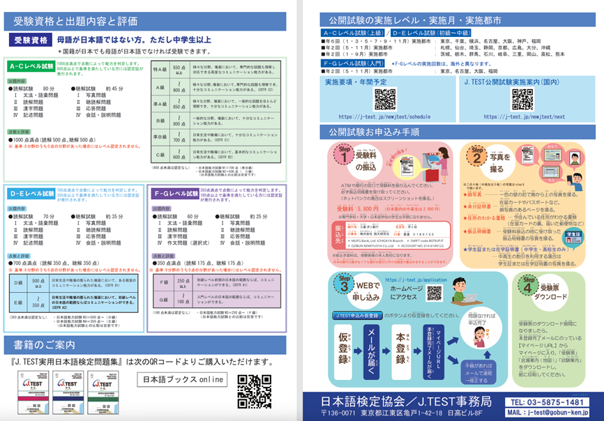 画像に alt 属性が指定されていません。ファイル名: image-5.png