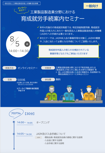 画像に alt 属性が指定されていません。ファイル名: image-2.png